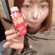 ヒメ日記 2025/05/29 21:13 投稿 せいか 吉原ファーストレディ