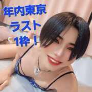 ヒメ日記 2024/12/23 19:25 投稿 ちか クラブダイアモンド梅田店