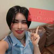 ヒメ日記 2025/04/28 17:02 投稿 ちか クラブダイアモンド梅田店