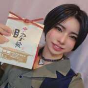 ヒメ日記 2025/09/24 06:02 投稿 ちか クラブダイアモンド梅田店