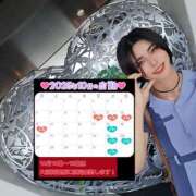 ヒメ日記 2025/09/25 23:02 投稿 ちか クラブダイアモンド梅田店