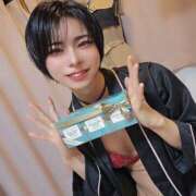 ヒメ日記 2025/12/15 06:02 投稿 ちか クラブダイアモンド梅田店