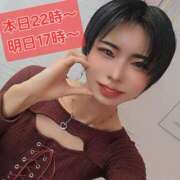 ヒメ日記 2025/12/28 18:13 投稿 ちか クラブダイアモンド梅田店