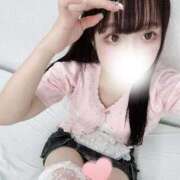 ヒメ日記 2025/09/10 23:28 投稿 ゆに 上野ハイブリッドマッサージ