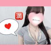 ヒメ日記 2025/09/24 21:48 投稿 ゆに 上野ハイブリッドマッサージ