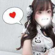 ヒメ日記 2025/10/08 17:18 投稿 ゆに 上野ハイブリッドマッサージ