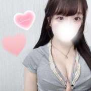 ヒメ日記 2025/11/11 10:59 投稿 ゆに 上野ハイブリッドマッサージ