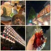 ヒメ日記 2026/01/10 13:59 投稿 ゆに 上野ハイブリッドマッサージ