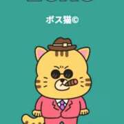 ゆに おはよー！🩷思ったより、、？✨💭 上野ハイブリッドマッサージ