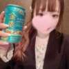 ゆに 品川ハイブリッドマッサージ（五反田/デリヘル）