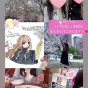 ヒメ日記 2025/04/16 15:32 投稿 ゆに 品川ハイブリッドマッサージ