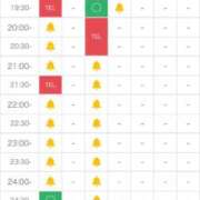 ヒメ日記 2025/11/26 20:18 投稿 ゆに 品川ハイブリッドマッサージ