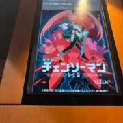 ゆに 昨日もありがとう✨🎞️🩷 品川ハイブリッドマッサージ