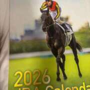 ヒメ日記 2026/02/12 19:38 投稿 ゆに 品川ハイブリッドマッサージ