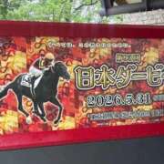 ヒメ日記 2026/06/03 19:08 投稿 ゆに 品川ハイブリッドマッサージ