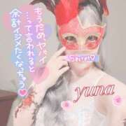 ヒメ日記 2025/01/11 15:22 投稿 王道M性感  ゆな選手 お願いマラどーな