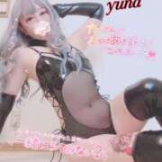 ヒメ日記 2025/01/12 15:22 投稿 王道M性感  ゆな選手 お願いマラどーな