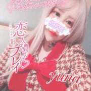 ヒメ日記 2025/01/14 10:37 投稿 王道M性感  ゆな選手 お願いマラどーな