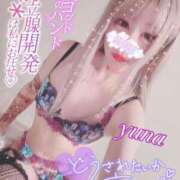 ヒメ日記 2025/01/22 18:22 投稿 王道M性感  ゆな選手 お願いマラどーな