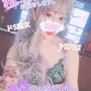 ヒメ日記 2025/01/27 22:52 投稿 王道M性感  ゆな選手 お願いマラどーな