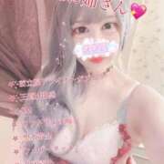 ヒメ日記 2025/02/09 12:22 投稿 王道M性感  ゆな選手 お願いマラどーな