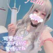 ヒメ日記 2025/02/10 09:52 投稿 王道M性感  ゆな選手 お願いマラどーな