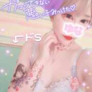 ヒメ日記 2025/02/14 13:42 投稿 王道M性感  ゆな選手 お願いマラどーな