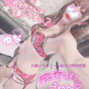 ヒメ日記 2025/02/15 16:22 投稿 王道M性感  ゆな選手 お願いマラどーな