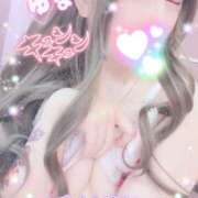 ヒメ日記 2025/02/18 13:42 投稿 王道M性感  ゆな選手 お願いマラどーな