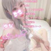 ヒメ日記 2025/03/06 18:22 投稿 王道M性感  ゆな選手 お願いマラどーな