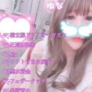 ヒメ日記 2025/03/08 17:02 投稿 王道M性感  ゆな選手 お願いマラどーな