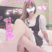 ヒメ日記 2025/03/09 00:02 投稿 王道M性感  ゆな選手 お願いマラどーな