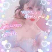 ヒメ日記 2025/03/19 21:42 投稿 王道M性感  ゆな選手 お願いマラどーな