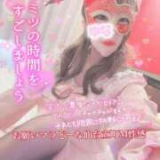 ヒメ日記 2025/03/20 18:22 投稿 王道M性感  ゆな選手 お願いマラどーな