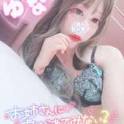 ヒメ日記 2025/03/25 14:42 投稿 王道M性感  ゆな選手 お願いマラどーな