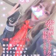 ヒメ日記 2025/03/30 21:52 投稿 王道M性感  ゆな選手 お願いマラどーな