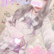 ヒメ日記 2025/04/17 00:32 投稿 王道M性感  ゆな選手 お願いマラどーな