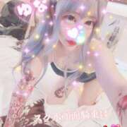 ヒメ日記 2025/04/19 22:12 投稿 王道M性感  ゆな選手 お願いマラどーな