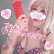 ヒメ日記 2025/05/16 09:22 投稿 王道M性感  ゆな選手 お願いマラどーな