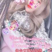 ヒメ日記 2025/05/24 13:22 投稿 王道M性感  ゆな選手 お願いマラどーな