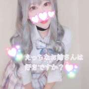 ヒメ日記 2025/05/28 14:45 投稿 王道M性感  ゆな選手 お願いマラどーな