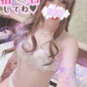 ヒメ日記 2025/06/08 18:02 投稿 王道M性感  ゆな選手 お願いマラどーな