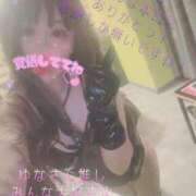 ヒメ日記 2025/06/14 10:03 投稿 王道M性感  ゆな選手 お願いマラどーな