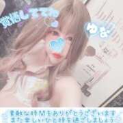 ヒメ日記 2025/06/28 23:02 投稿 王道M性感  ゆな選手 お願いマラどーな