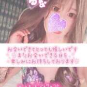 ヒメ日記 2025/06/29 20:22 投稿 王道M性感  ゆな選手 お願いマラどーな