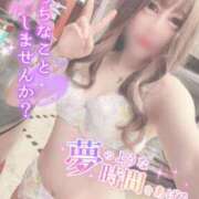 ヒメ日記 2025/07/07 19:02 投稿 王道M性感  ゆな選手 お願いマラどーな