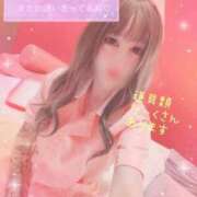 ヒメ日記 2025/10/17 14:52 投稿 王道M性感  ゆな選手 お願いマラどーな