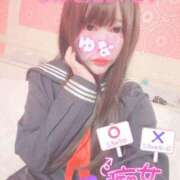 ヒメ日記 2025/11/05 23:12 投稿 王道M性感  ゆな選手 お願いマラどーな