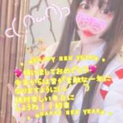 ヒメ日記 2026/01/01 00:12 投稿 王道M性感  ゆな選手 お願いマラどーな