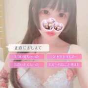 ヒメ日記 2026/02/12 22:22 投稿 王道M性感  ゆな選手 お願いマラどーな